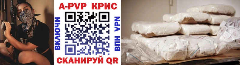 Виды наркоты Зуевка omg зеркало МЕФ Псилоцибиновые грибы ГАШИШ КОКАИН
