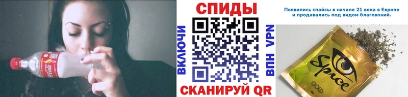 БУТИРАТ 1.4BDO Зуевка