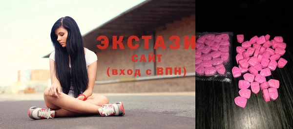 СК Алзамай