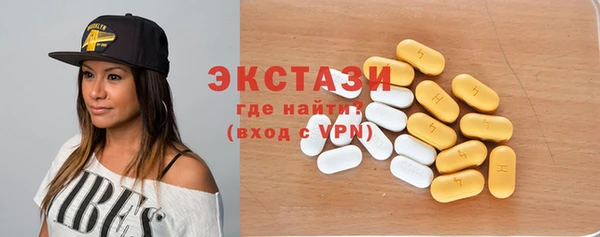 МДПВ Абдулино