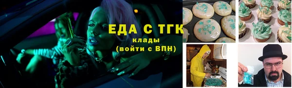 МДПВ Абдулино