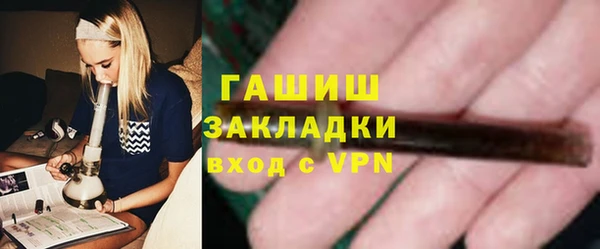 СК Алзамай