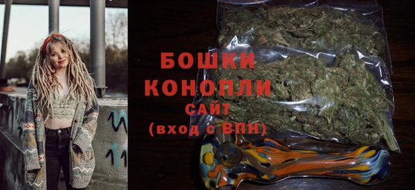 мет Саяногорск