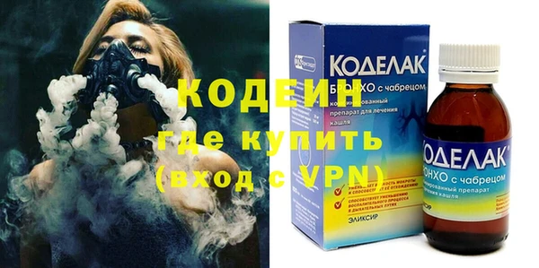скорость Алексин