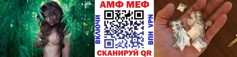 МЕТАМФЕТАМИН Декстрометамфетамин 99.9%  Зуевка 